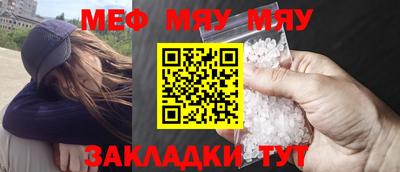 гашишное масло Пыть-Ях