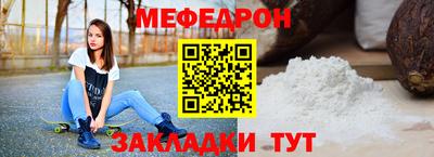 синтетический гашиш Рязань