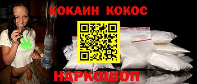гашишное масло Пыть-Ях