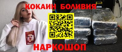 стаф Пушкино
