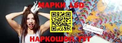 синтетический гашиш Рязань
