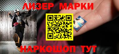 синтетический гашиш Рязань