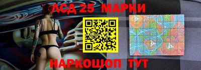 первитин Рузаевка
