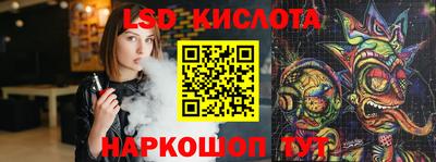 шишки Пугачёв