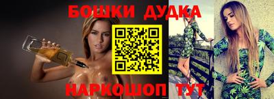 синтетический гашиш Рязань
