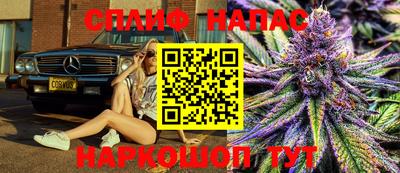 гашишное масло Пыть-Ях