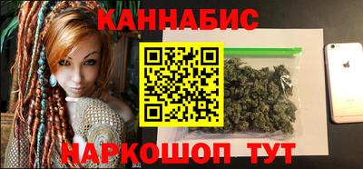 шишки Пугачёв