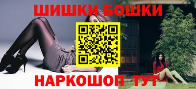 первитин Рузаевка