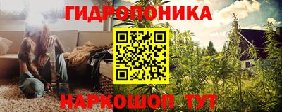 эйфоретик Рыбинск