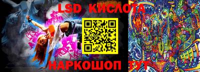 первитин Рузаевка