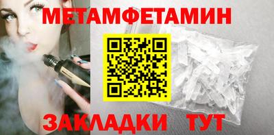 эйфоретик Рыбинск