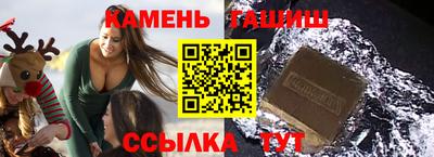 первитин Рузаевка
