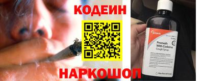 стаф Пушкино