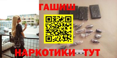эйфоретик Рыбинск
