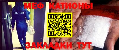 стаф Пушкино